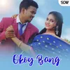 About Okoy Bang Song